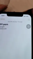 达人认证，申请邀请码