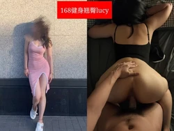 臀控福利 后入健身房翘臀