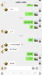 原创露脸！52岁食堂老板娘  逛街撇开弟媳妇来找我艹比！申精！