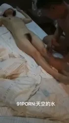 带老婆按摩（1）