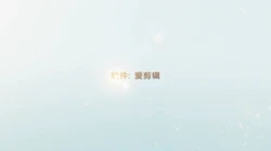 申请自拍达人，原创调教小白虎