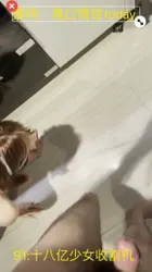 久未上传 海口的单女来噢 带女友门口露出