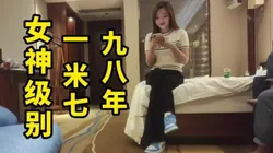"好深啊 操死我"没想到温柔的女神在床上也是骚话连篇