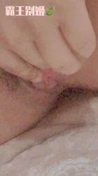 骚货持续喷水 浑身颤栗