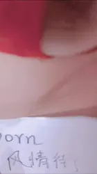 骚货媳妇申请自拍达人