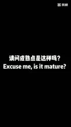 丝袜翘臀剪映版