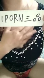 三品 郑州绿帽夫妻交友 来91官方申请认证！