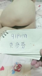 验证原创，丰满大屁股良家