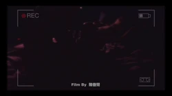 《大理》做爱也要做的好看