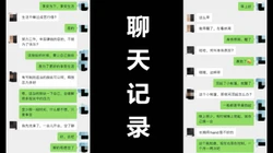 评选无套插入，跟着DJ音乐一起嗨，与上嗨已婚熟女霜姐