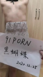 风韵爱妻