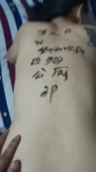 扬州-操婚庆老板娘