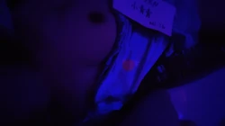 自家骚妻验证申请论坛邀请码