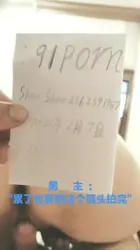 超长时间手写验证(上次写-.-胳膊上才给600分，心好痛)