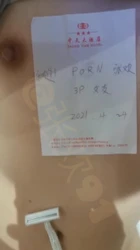 3p调情单男剃毛，全程验证