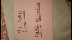 ID认证，申请自拍达人账号