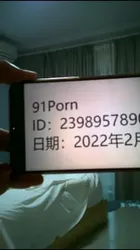 \"把我屁股抱起来，，对对对“