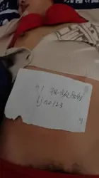 本命年骚货