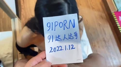 自拍达人申请验证 骚妇人妻一边偷情一边给老公发信息