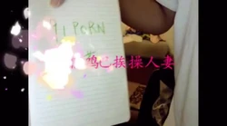 原创双插骚妻