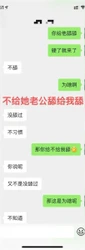 再约北京熟妇
