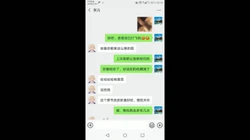 【出各种大神视频资源】你快点 你弟弟快回来了