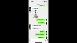 0532地区情侣和小姐姐可以加我