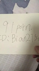 敷衍我一时的女人