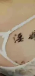 抓着头发后入穿情趣内衣骚女友