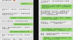 老公工作这么辛苦当然要奖励他绿帽子