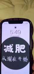 浙江地区急需单男3P 看视频时间