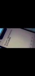求论坛邀请码谢谢