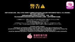 PMC291  按耐不住强上外甥女-蜜桃传媒