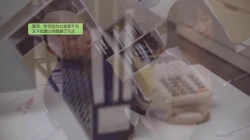 职场冰与火03