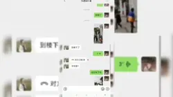 44岁大奶白皙美熟女少妇