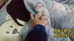 小魔女被操的连连翻白眼（看简界约啪渠道）