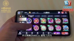[付费] 漂亮人妻兼职外围赚钱