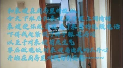 真实刺激表嫂在厨房的主动勾引