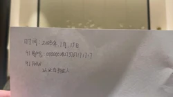 认证自拍达人 管理员看下简介 求再次通过 谢谢