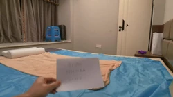 给淫妻做SPA最后肛交