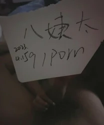原创申请邀请码 谢谢