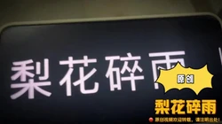 坐标宁波，家住鄞州都市森林的老师，约炮实录