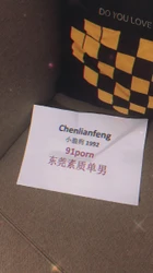 （东莞）对连身网袜淫妻欲罢不能