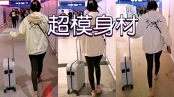 [付费]  长沙炮友177身高逆天长腿