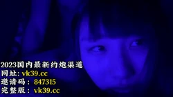 颜值女神，失恋的期间用言语安慰拿下【完整版9套已上传到下面的简 介】