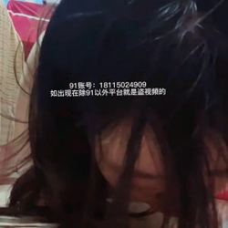 求管理解除禁言，调教大一处女跪舔自己尿液