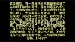 终极挑战！够你撸一宿！
