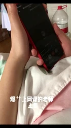 骚妻女教师 边上网课边被操 （真实，有验证）