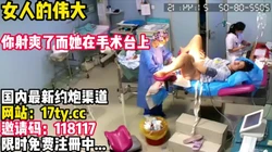 约炮一定要注意安全啊！正规平台！【看简 介同城约炮】