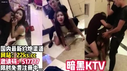 现在的KTV早已不是曾经的音乐吧了~【看简 介完整版38分钟】